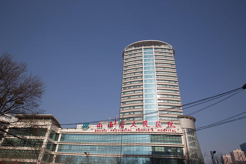 山西-人民醫院設計案例、裝修效果圖