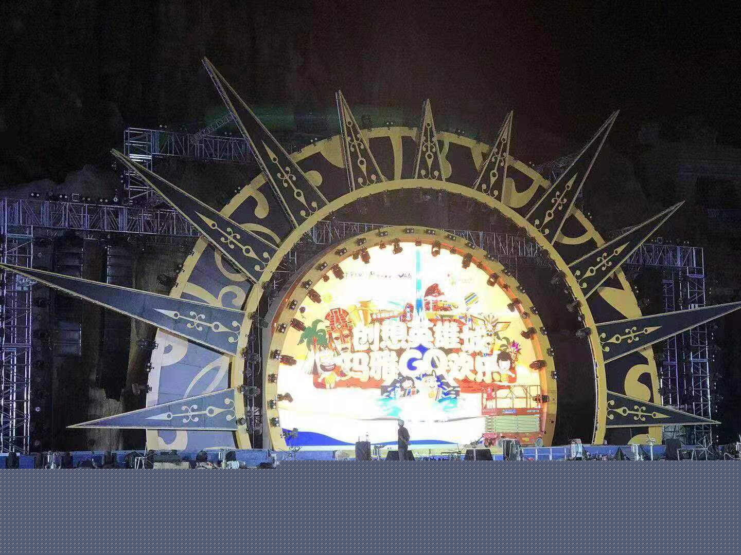 南昌-華僑城瑪雅水上公園舞臺項目