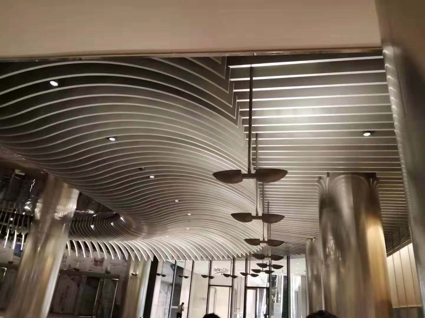 重慶-來福士廣場