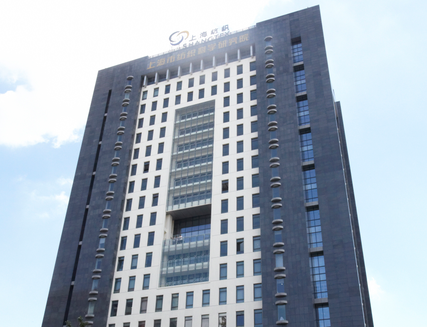 上海-紡織科學研究院