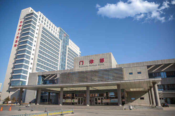 山西-忻州人民醫(yī)院設(shè)計(jì)案例、裝修效果圖