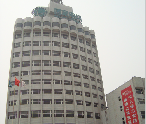 焦作-電業局辦公大樓