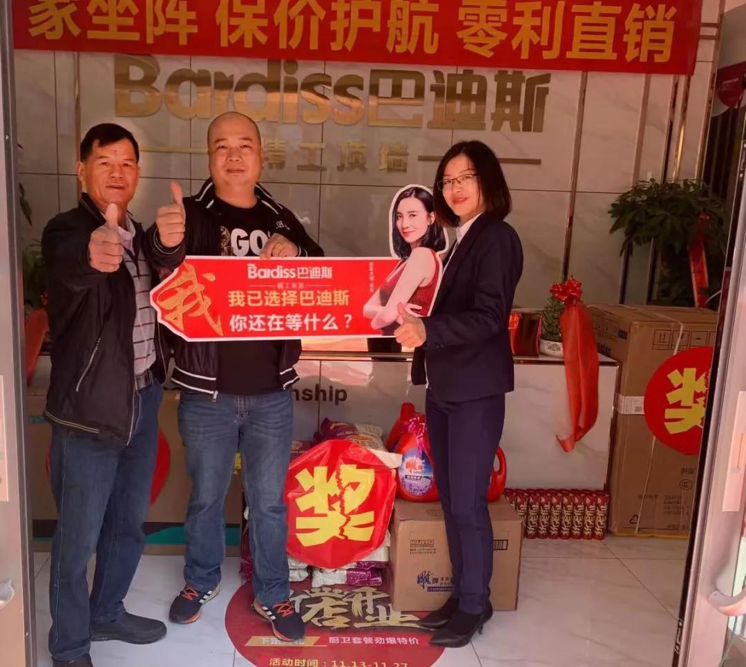 開(kāi)業(yè)回顧 | 活動(dòng)停不下來(lái),買它 買它 買它！