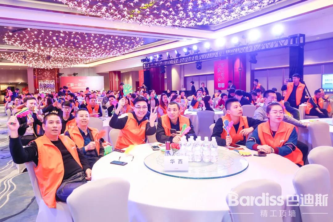 【年會(huì)回顧】領(lǐng)航2020！同心前行，精彩不停！