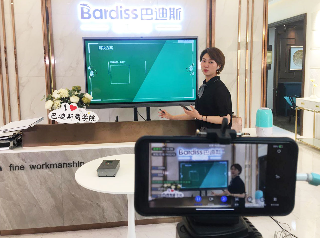 線上直播│全方位解答負(fù)氧離子板材，收藏起來(lái)慢慢看