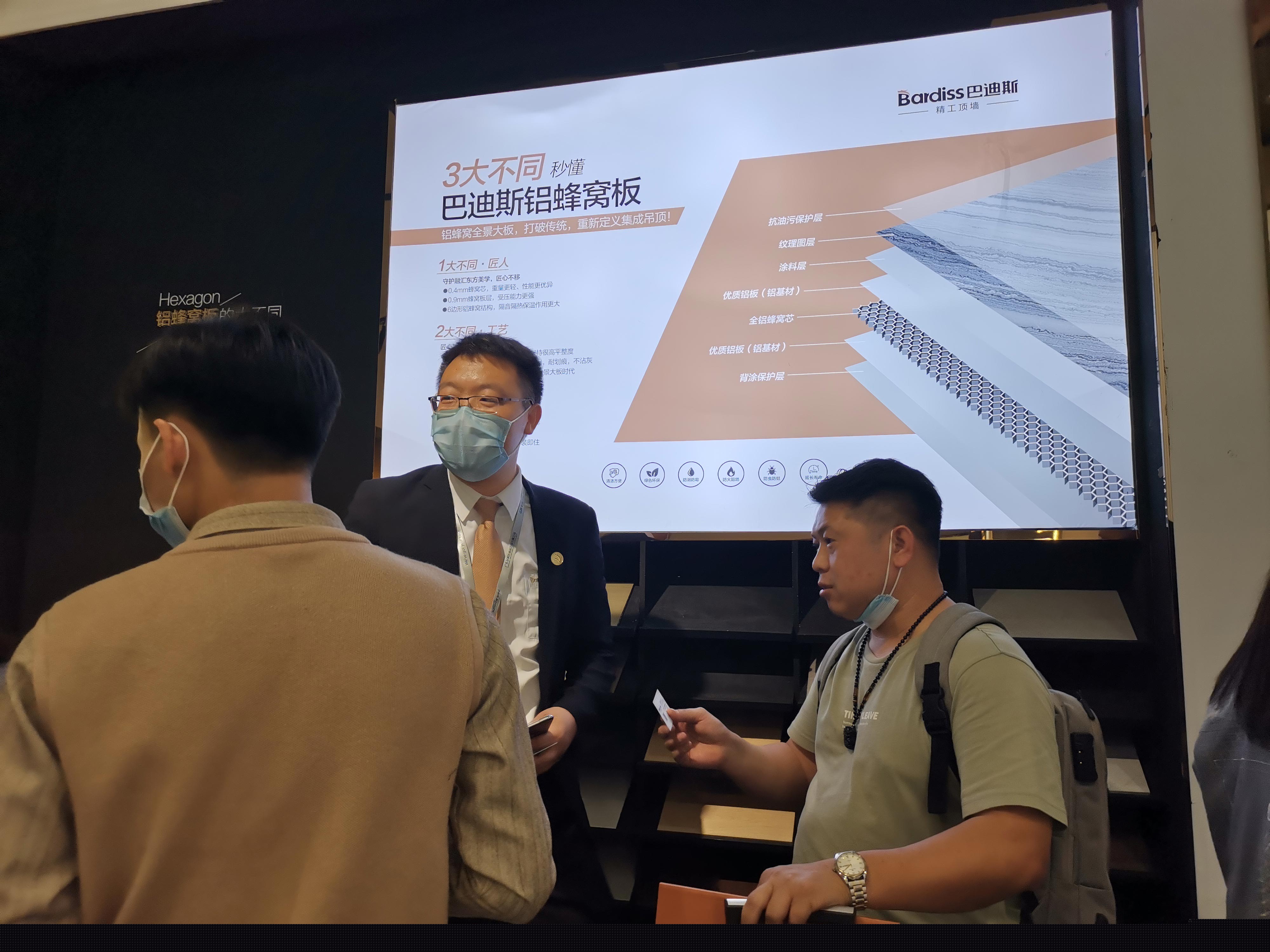 廣州定制家居展-26日盛況