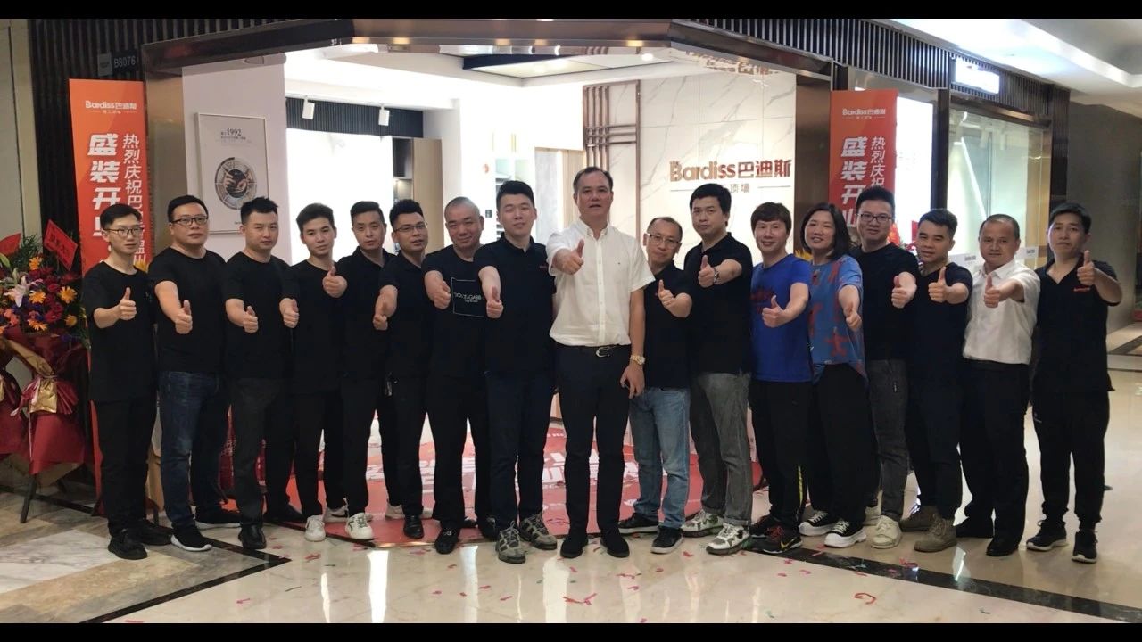 熱烈祝賀巴迪斯溫州紅星旗艦店盛大開業(yè)!