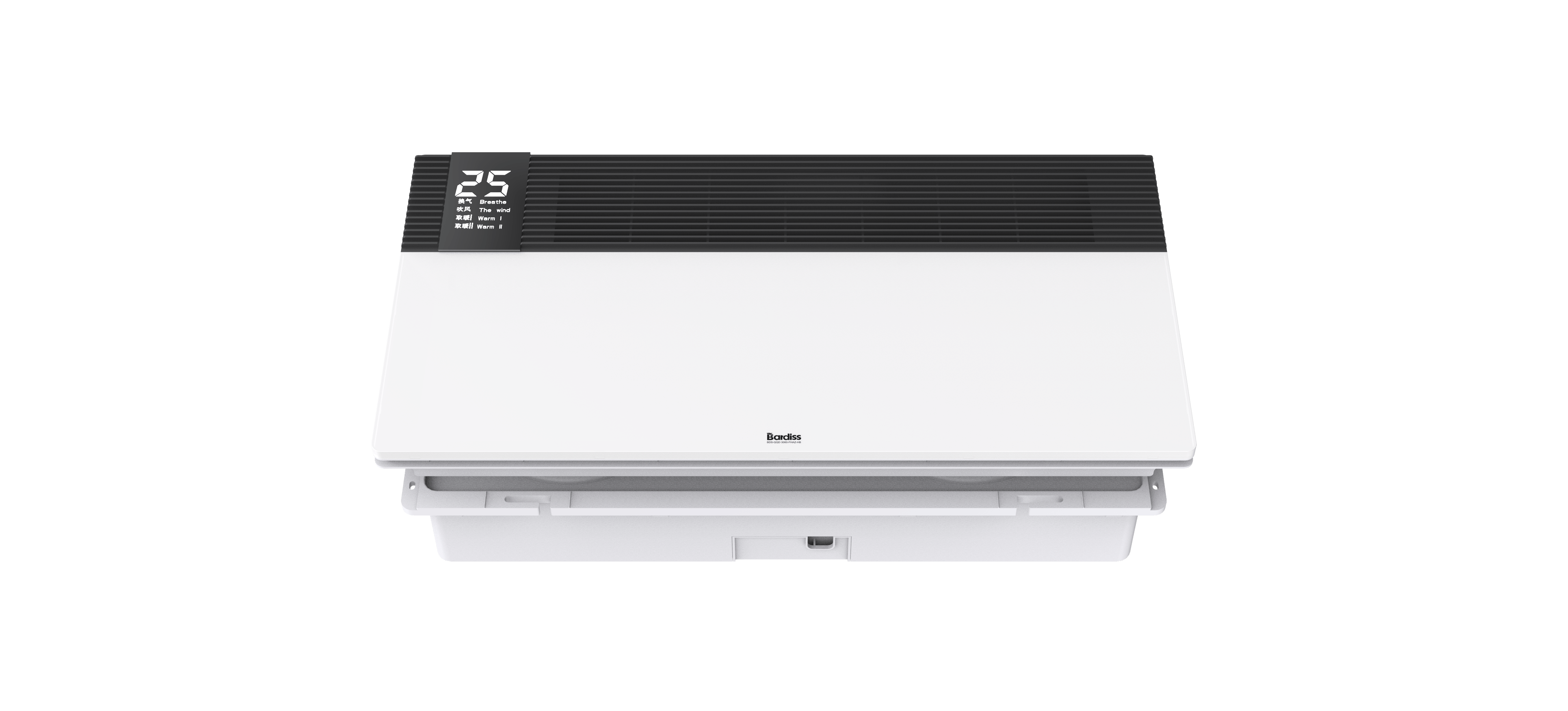 集成吊頂300系列(加盟商專供)BDS-QQD·3060-FHAZ-HB -Y (300X600(雅暖灰)風(fēng)暖+換氣+吹風(fēng)+照明)效果圖