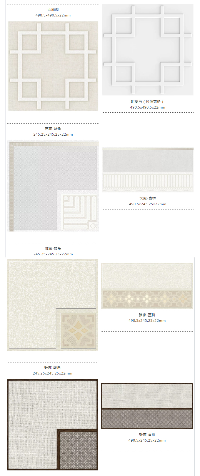 1566984959458637.jpg 14.jpg