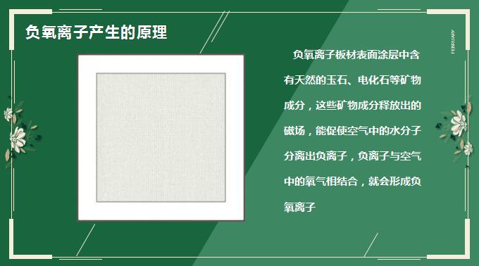 1589426425440208.jpg 圖7.jpg