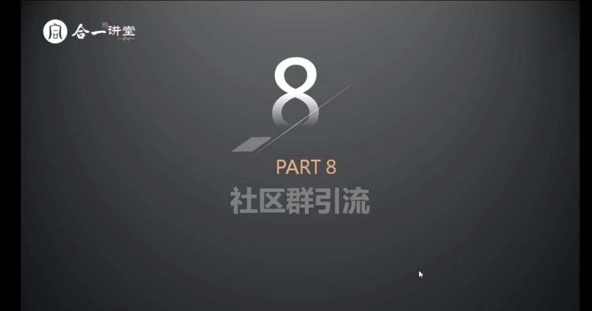 1589428096551075.jpg 7.jpg