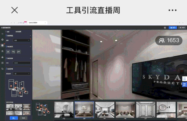 1592271605599841.gif WeChat Image_20200616093651.gif