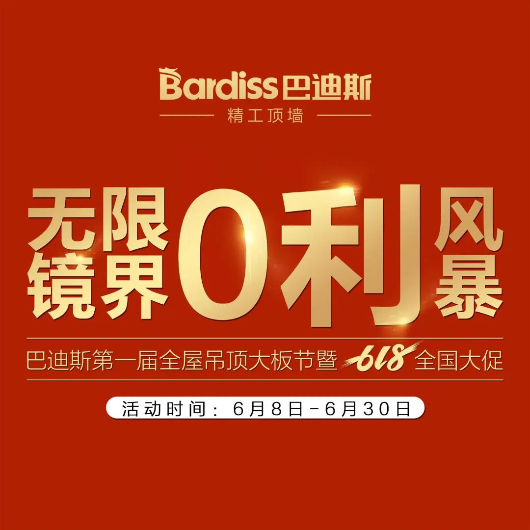 1592273655470950.jpg WeChat Image_20200616101227.jpg