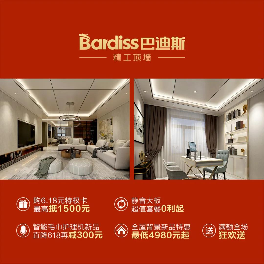 1592273661850813.jpg WeChat Image_20200616101230.jpg