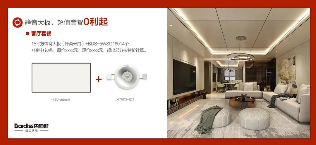 1592273700410721.jpg WeChat Image_20200616101308.jpg