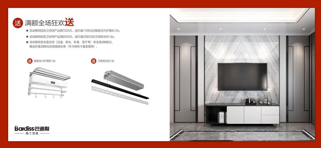 1592273727235462.jpg WeChat Image_20200616101318.jpg