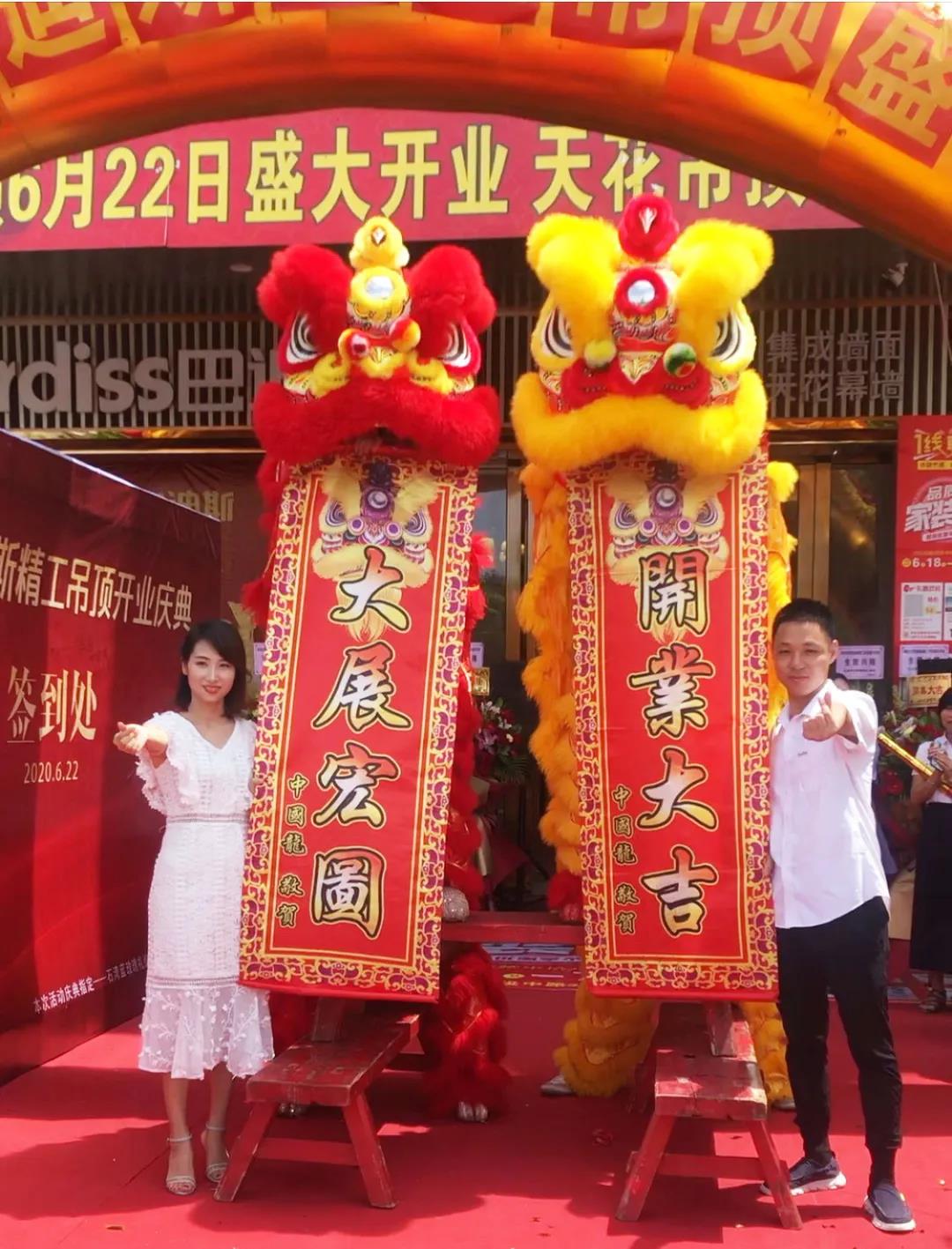 1595388895151399.jpg WeChat Image_20200722113335.jpg