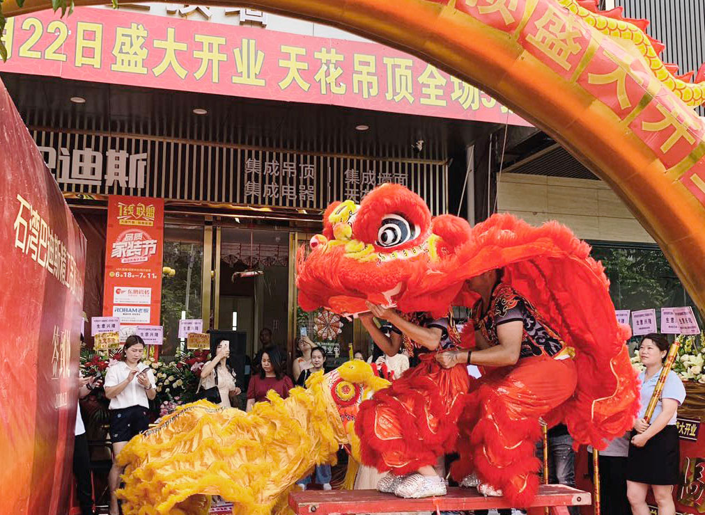 惠州石灣巴迪斯旗艦店正式開業(yè)啦! 惠州石灣巴迪斯旗艦店正式開業(yè)啦!