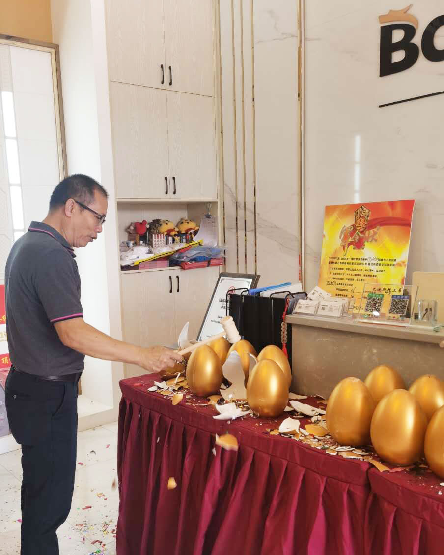 為了感恩回饋當(dāng)?shù)貥I(yè)主朋友的厚愛(ài), 惠州石灣巴迪斯旗艦店, 推出了多項(xiàng)具有吸引力的 優(yōu)惠套餐和折扣力度。 為了感恩回饋當(dāng)?shù)貥I(yè)主朋友的厚愛(ài), 惠州石灣巴迪斯旗艦店, 推出了多項(xiàng)具有吸引力的 優(yōu)惠套餐和折扣力度。