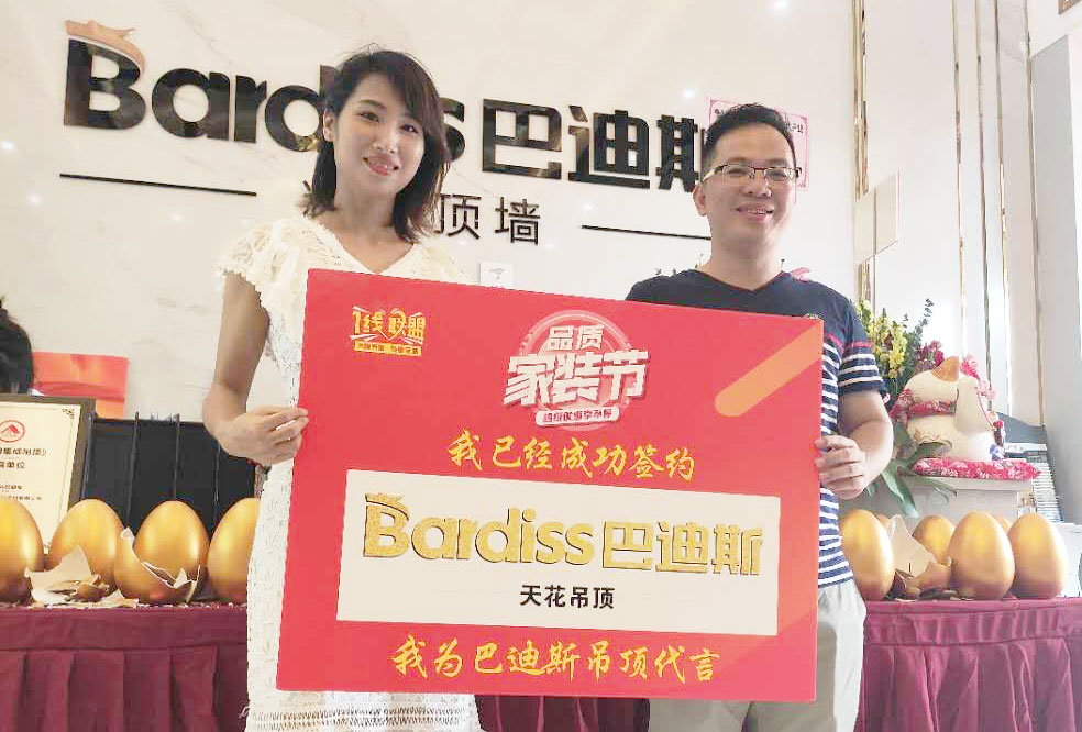 火爆簽單 火爆簽單