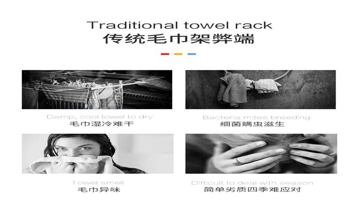 被污染的毛巾，不僅達不到清潔的效果，反而會污染皮膚。