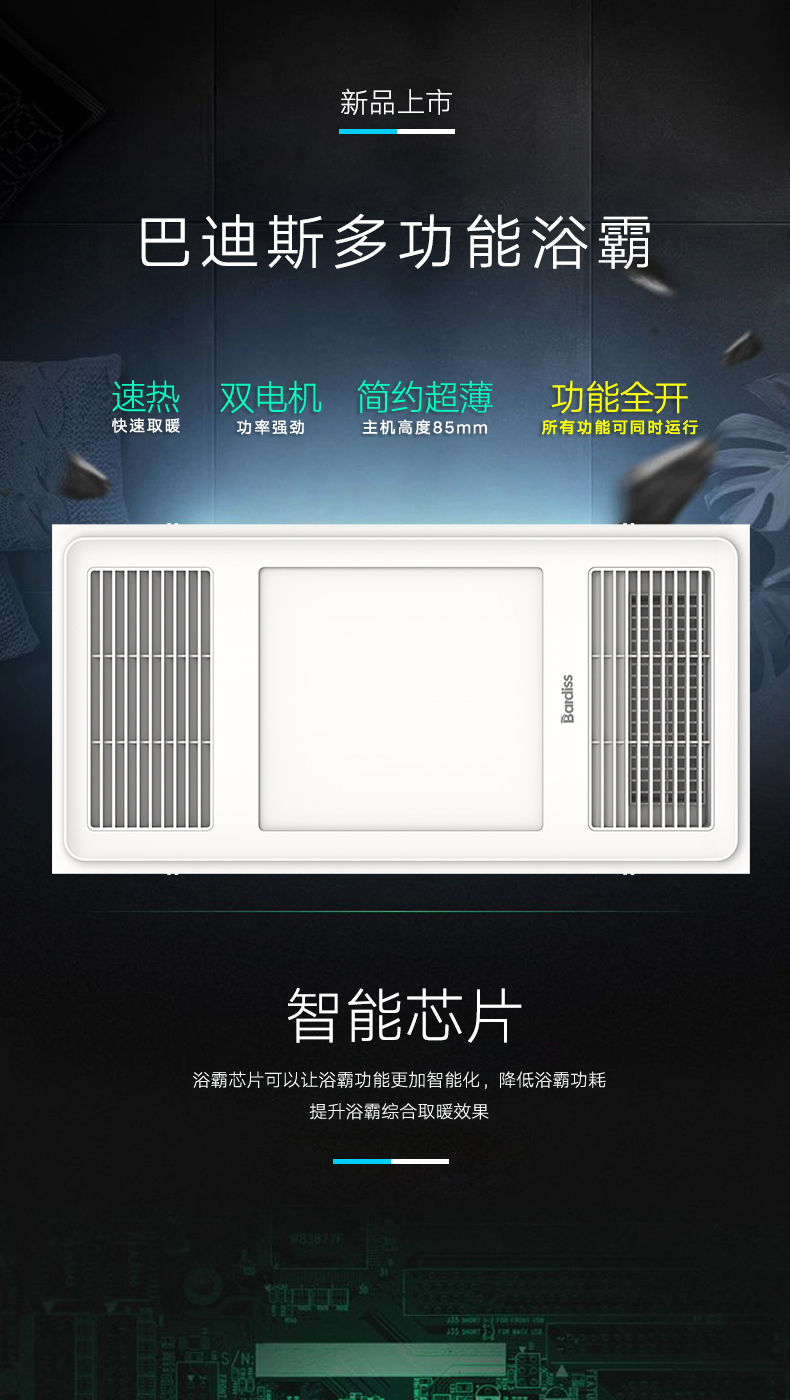 1634870181846692.jpg 圖1.jpg