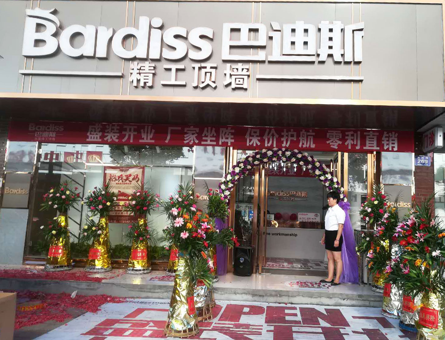 1635731887700480.jpg 圖4.jpg