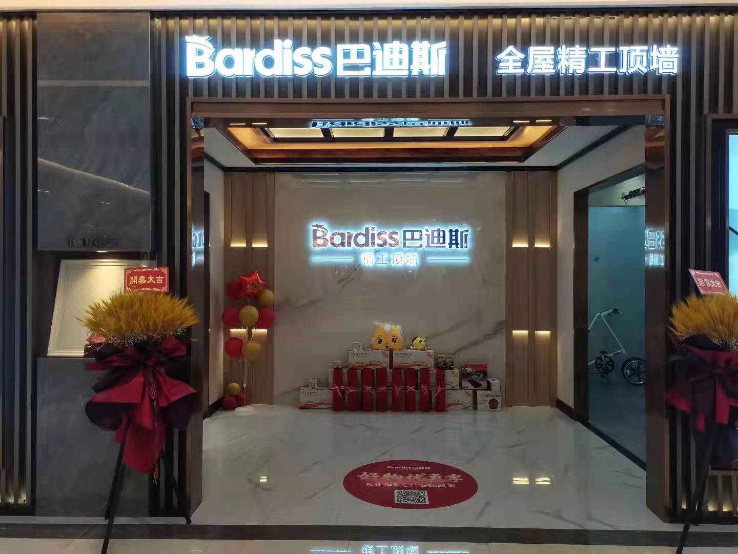 1635731945725899.jpg 微信圖片_20211101094204.jpg