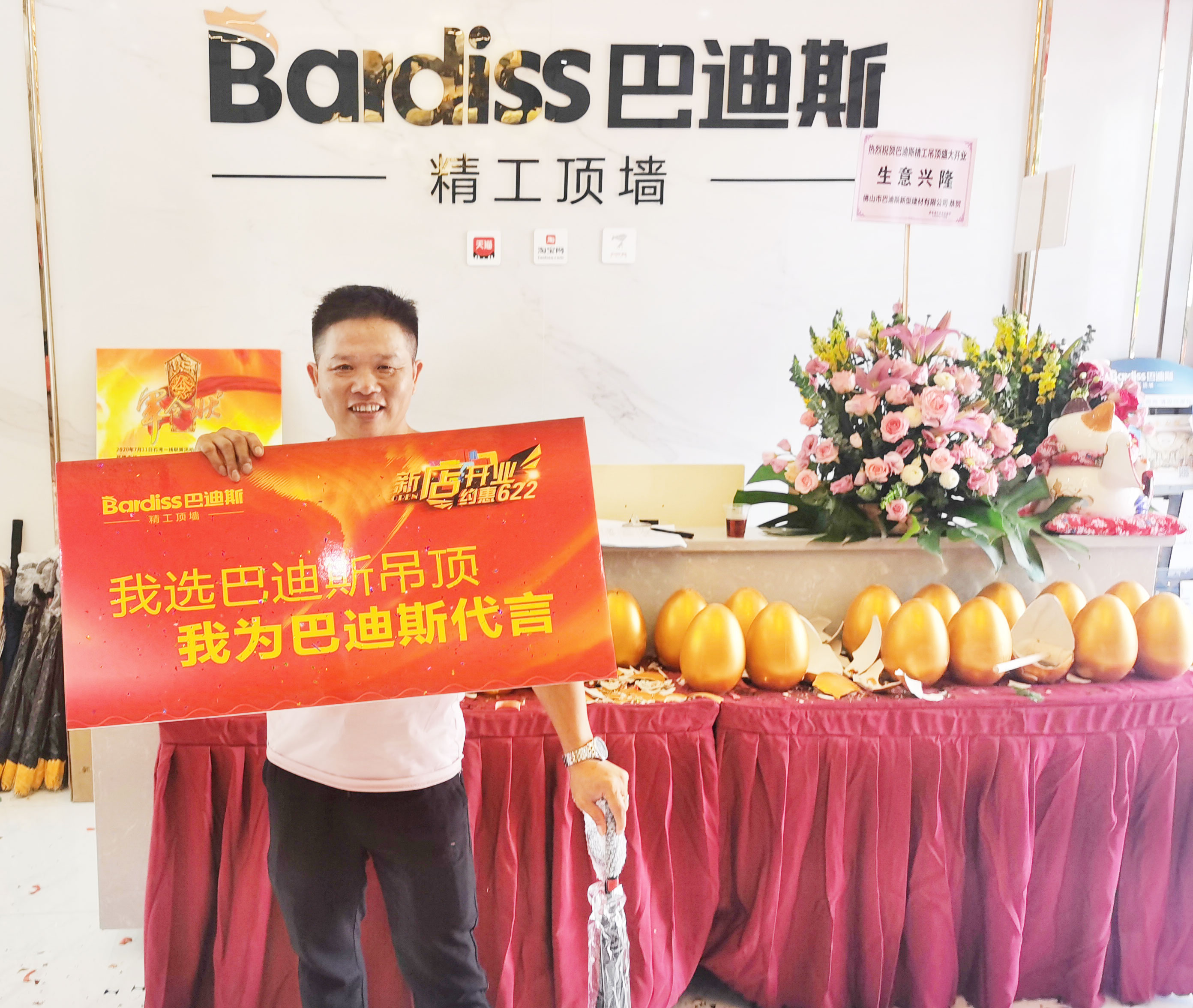 1635732076935978.jpg 圖12.jpg