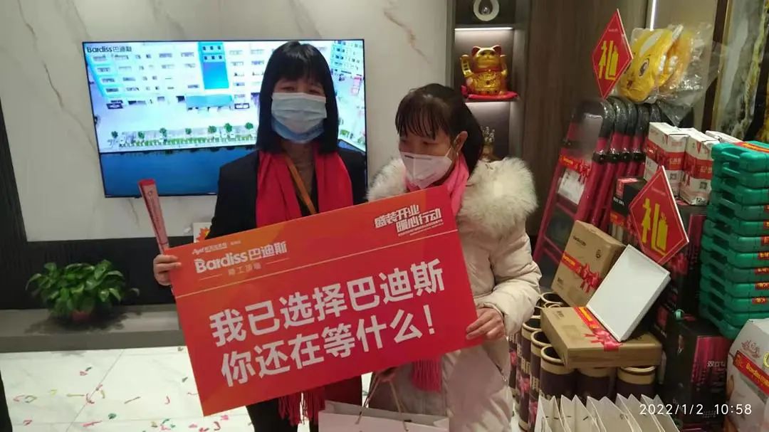 1644978594124653.jpg 圖22.jpg