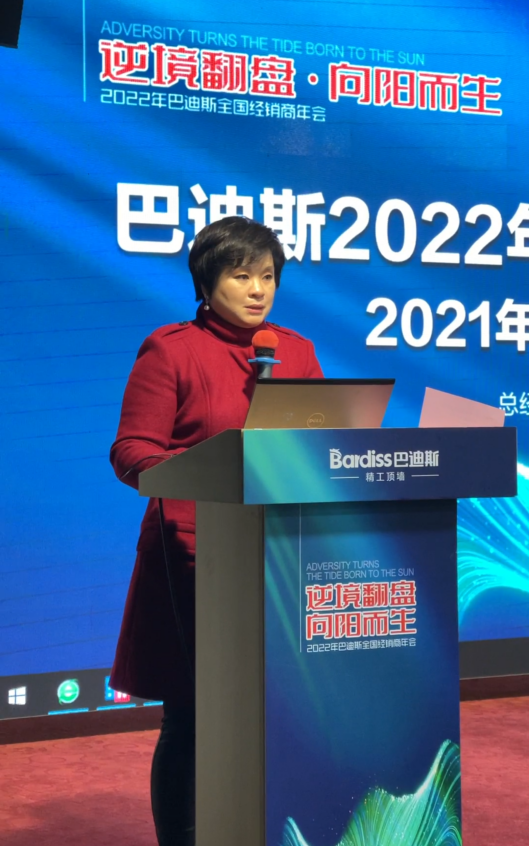 1648036236709246.png 圖4.png