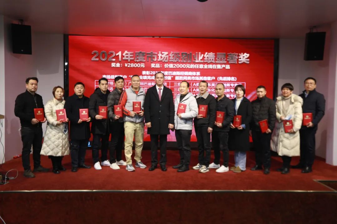 1648036330783468.jpg 圖11.jpg