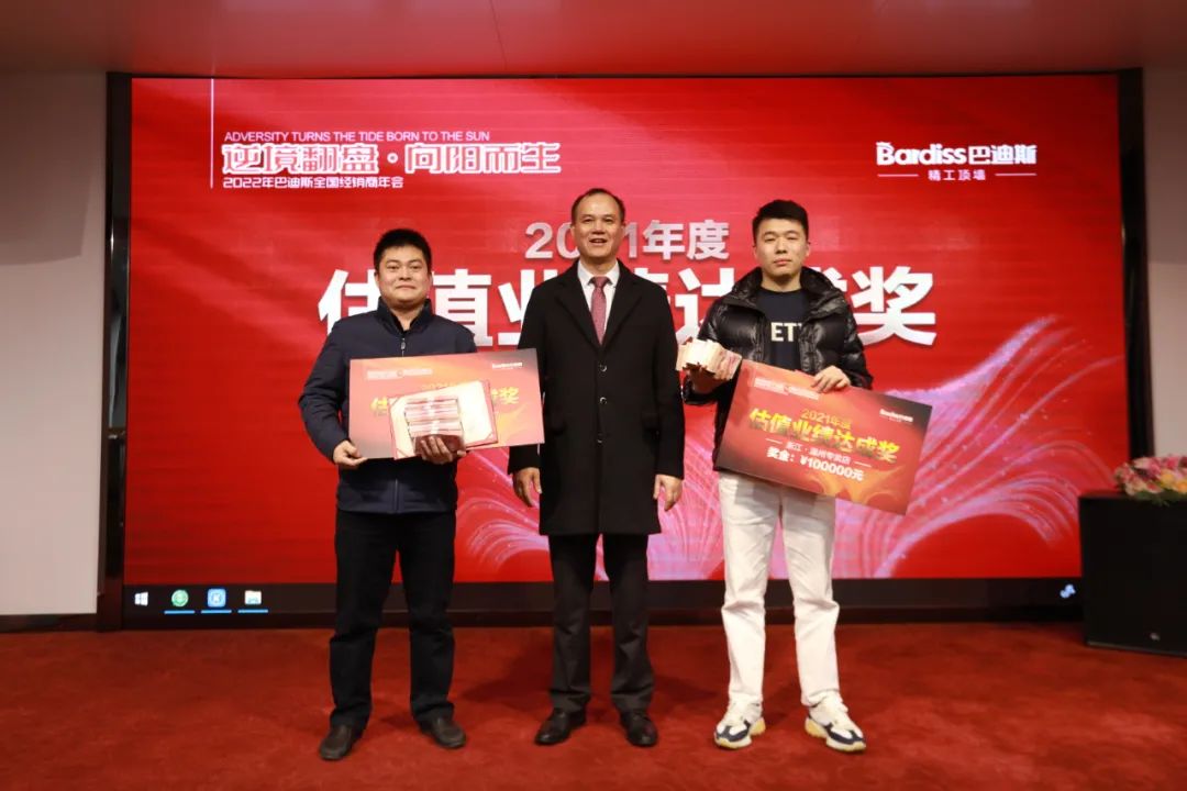 1648036370183304.jpg 圖18.jpg