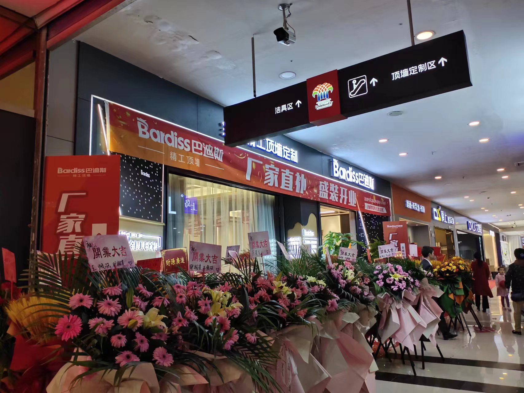 1681525536622672.jpg 1681525536622672.jpg