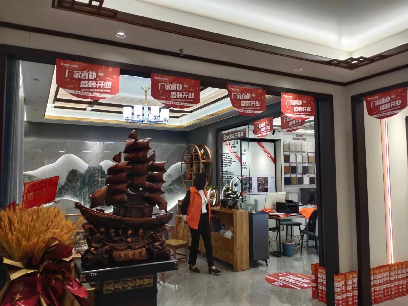 1681526329672461.jpg 1681526329672461.jpg